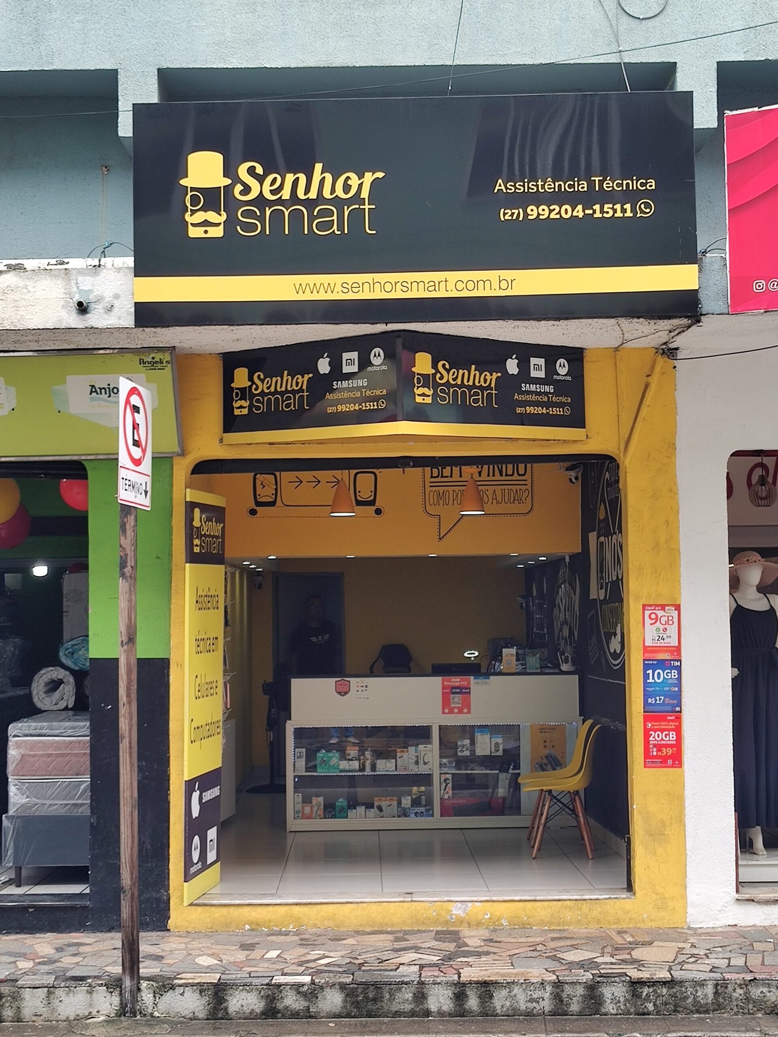 IMG_20240221_110635406